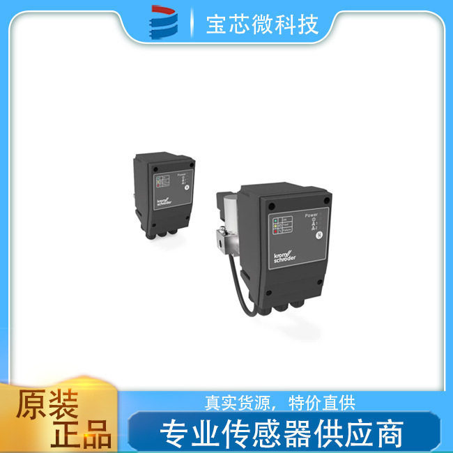 德国KROM霍科德TC系列密封配件