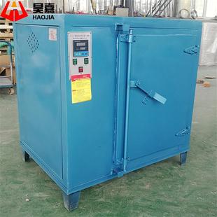 704 3电焊条烘箱实验室500度高温烘箱焊条烘箱数显恒温烤箱