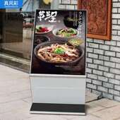 大厅大堂铝合金索引牌导向牌银行大厅引导牌商场百货商品导购牌