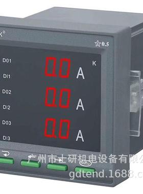 智能三相数显数码管电流表/电压表OSK304E-9K4南京欧斯卡