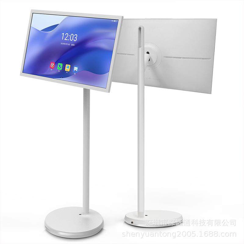 高清小爱随心屏闺蜜机移动智慧屏可移动电视健身网课投屏显示器,影音电器,更多影音配件,淘宝优惠券,粉丝福利购,淘宝优惠卷