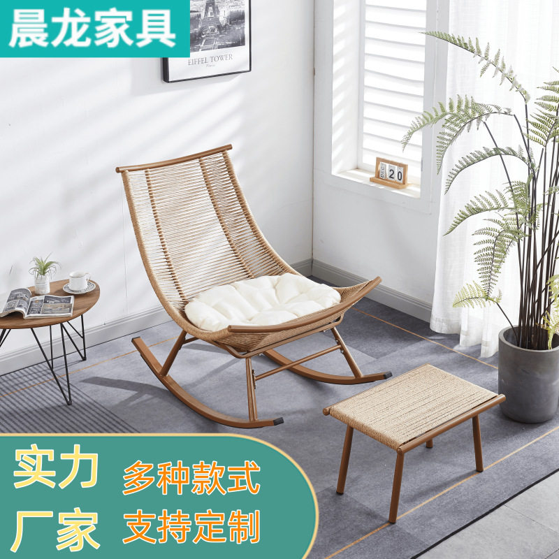夏季户外阳台藤编月亮摇椅