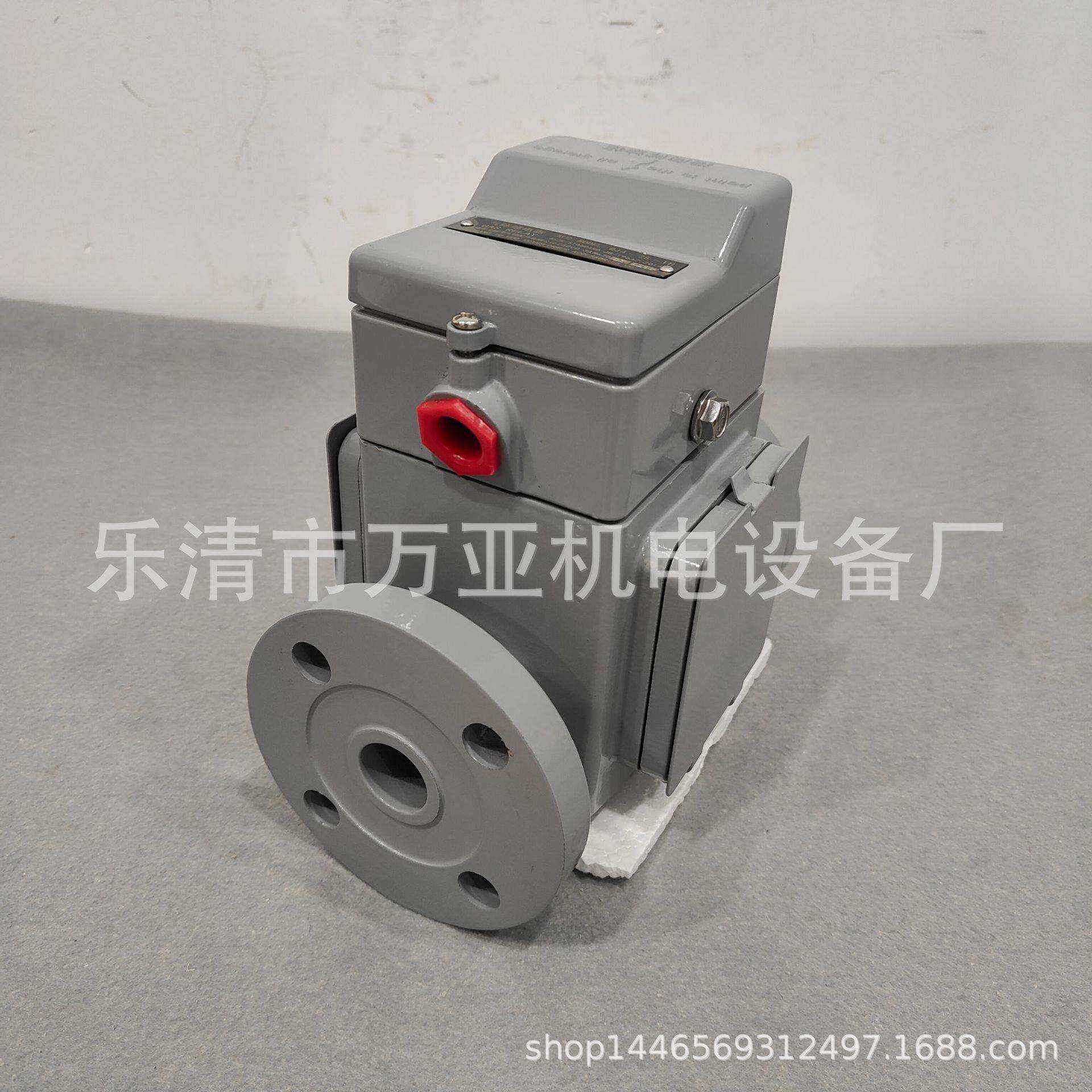 变压器用气体继电器QJ4G-25QJ4-50沈阳QJ1QJ2QJ3QJ4-80QJ6QJ13