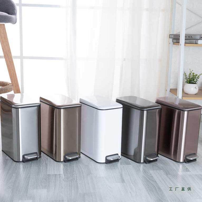 家用厕所垃圾桶脚踏不锈钢小号卫生间长方形窄位有盖静音小垃圾筒