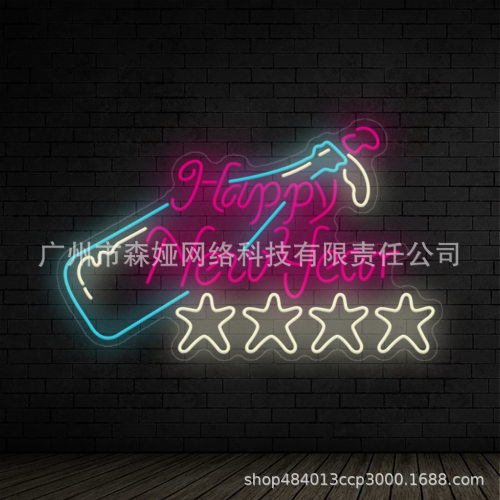 柔性霓虹灯带LED新年派对装饰