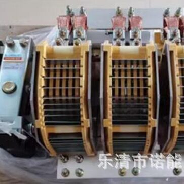 诺能电器4000A交流并联接触器