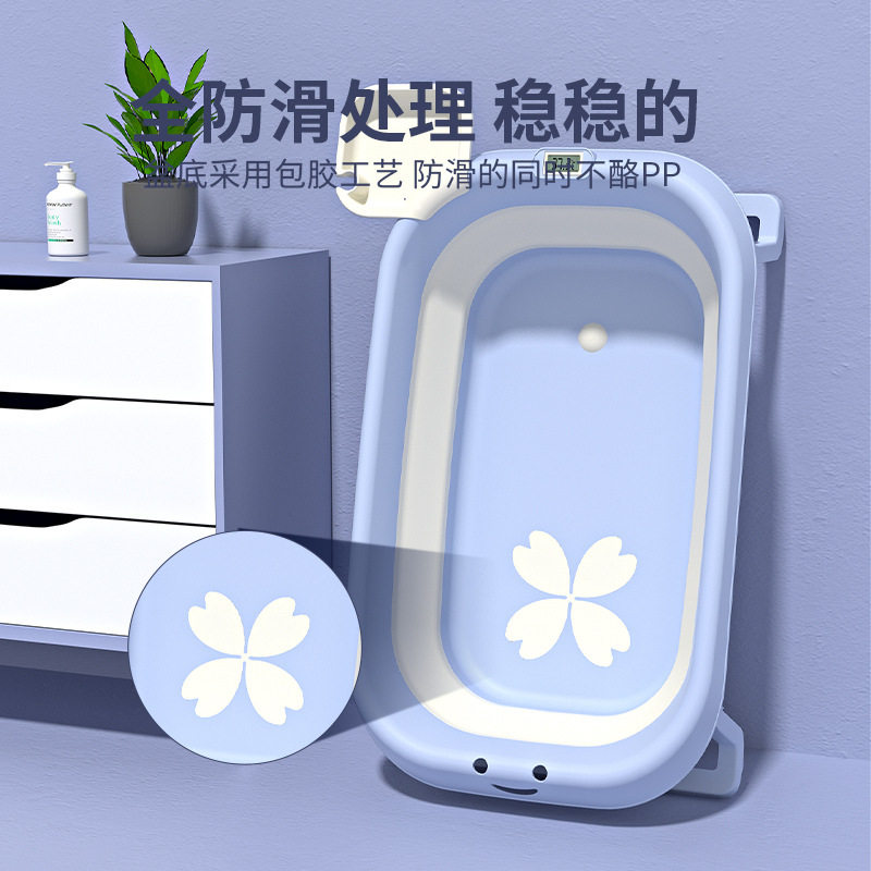 婴儿洗澡盆宝宝折叠浴盆新生儿童沐浴神器洗澡桶家用泡澡大号