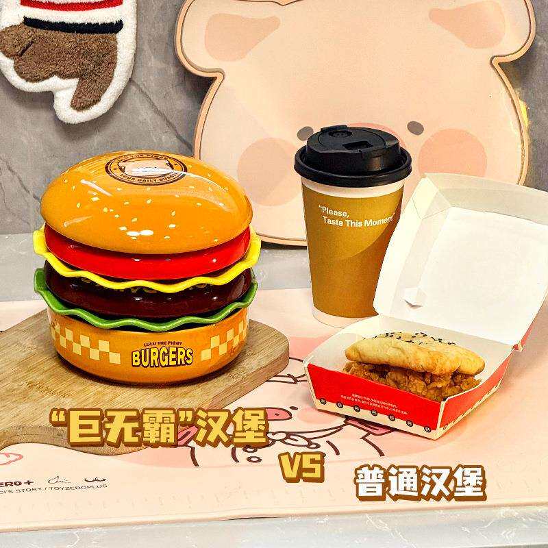 可爱高颜值汉堡陶瓷餐盘家用菜盘碗碟盘子组合餐具套装陶瓷盘碟子