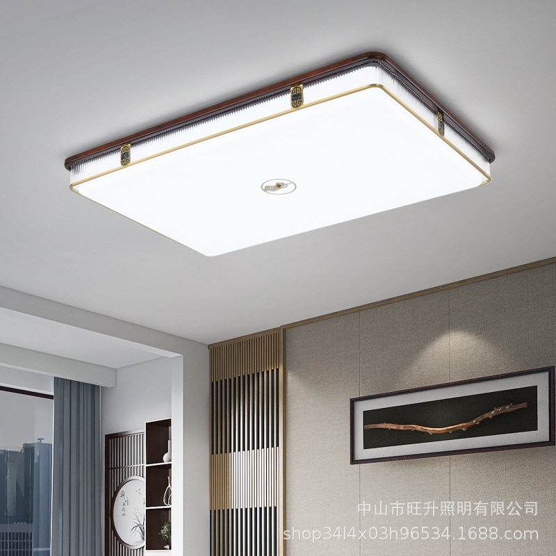 全铜新中式吸顶灯实木圆形卧室灯智能房间书房灯简约现代led灯具