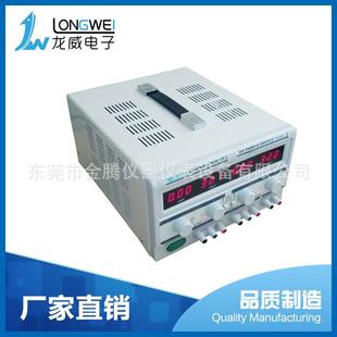 稳压电源TPR6405 2D龙威双路双通道可调直流稳压线性电源