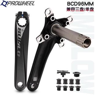 山地车曲柄96BCD中空一体曲柄自行车改装单盘左右曲柄牙盘BB中轴