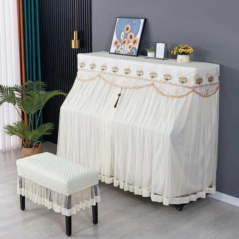 新款钢琴罩防尘全罩套弹琴不取琴罩琴键巾单双人凳子防尘罩子