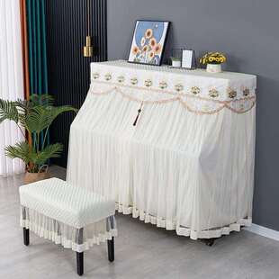 新款钢琴罩防尘全罩套弹琴不取琴罩琴键巾单双人凳子防尘罩子