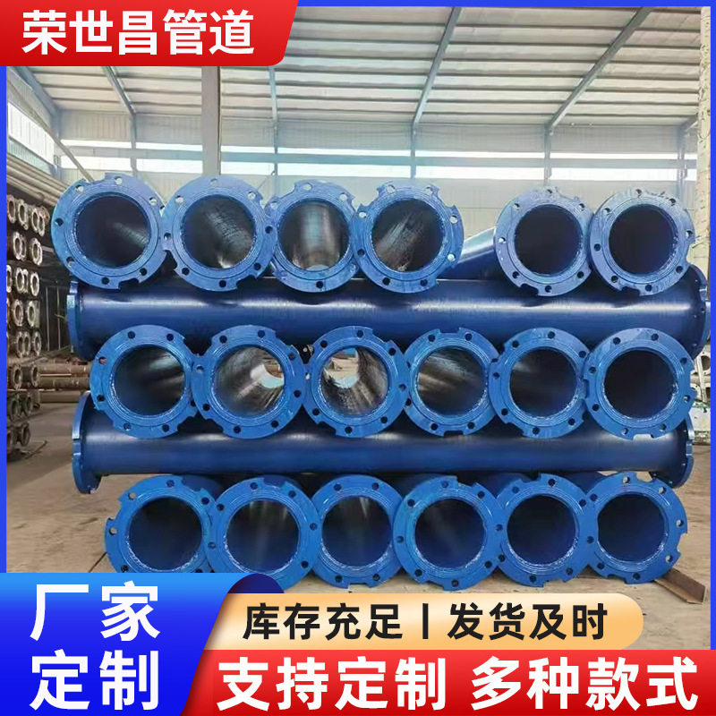 水泵管镀锌潜水泵管农田灌溉扬水管矿用高压水泵管5寸深井水泵管