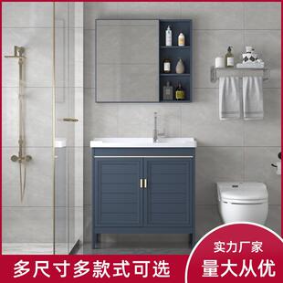 落地全门洗衣盆陶瓷一体洗手洗漱盆带镜柜搓衣板组合太空铝浴室柜