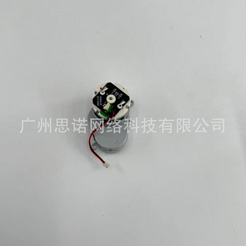 LydstoR1DA扫地机左刷电机组件