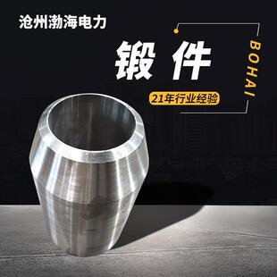 90度锻制承插弯头不锈钢承插管箍高压锻制三通承插螺纹锻件