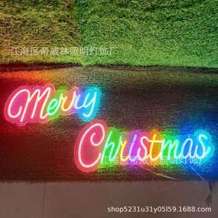 圣诞快乐霓虹灯装饰发光灯牌MerryChristmas字母节日挂墙氛围灯