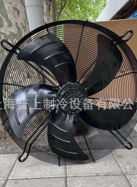 浙江马尔外转子轴流风机YSWF127L50P6-7-840N-710S