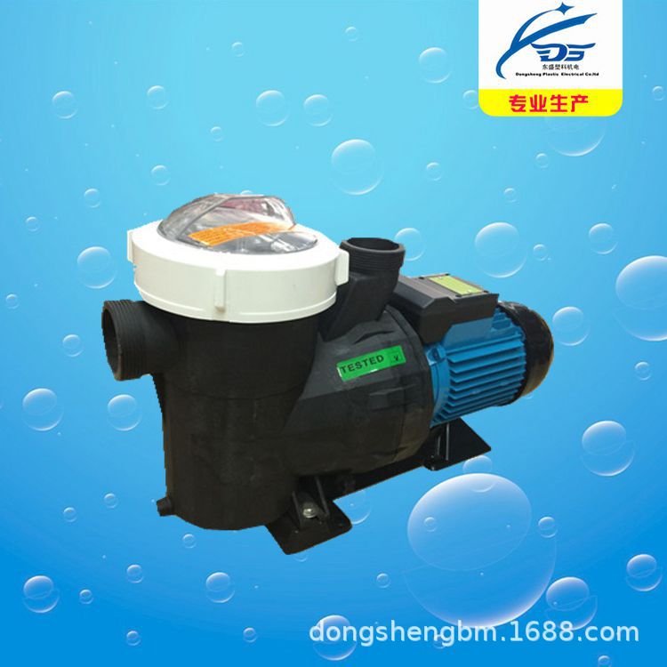 喜威塑料泳池水泵1.5/2/3HP