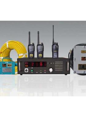 KTL111人车漏泄通讯系统煤矿用人车漏泄通讯系统KTC153漏泄装置