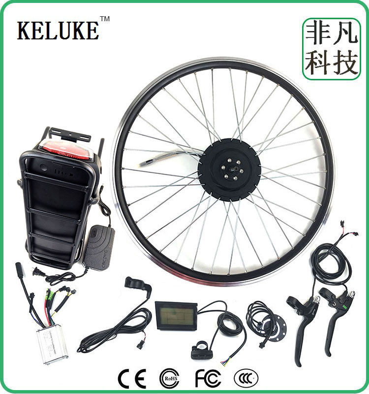 自行车山地车改装后驱旋飞电动助力套件48V500W后货架锂电KT-LCD3