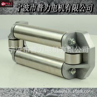 17000磅 12000 电动绞盘配件通用不锈钢滚导绳器8000 10000