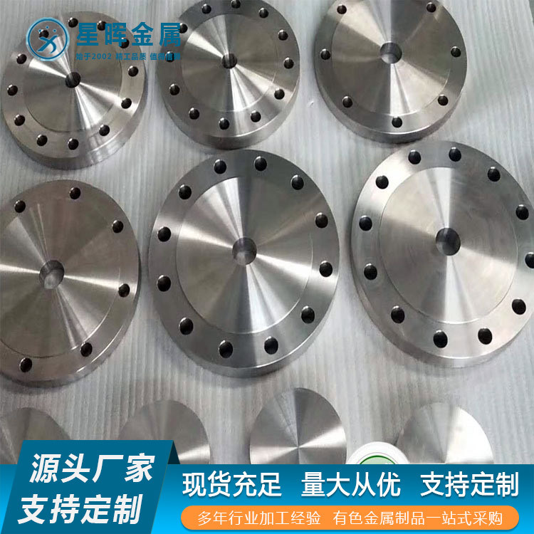 星晖钛制品高强度厂家工艺成熟
