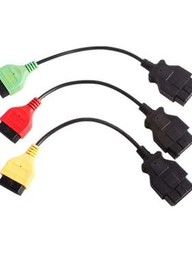 现货F-i-a-t Ecu Scan Adaptors 3pcs/set3色转接线 连接线 接头