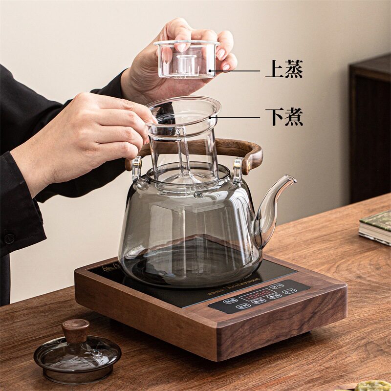 胡桃木电陶炉围炉煮茶套装