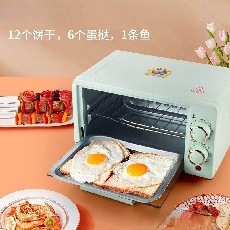 小型微波炉烘培一人食家用宿舍网红可热饭菜小号迷你多功能电烤箱