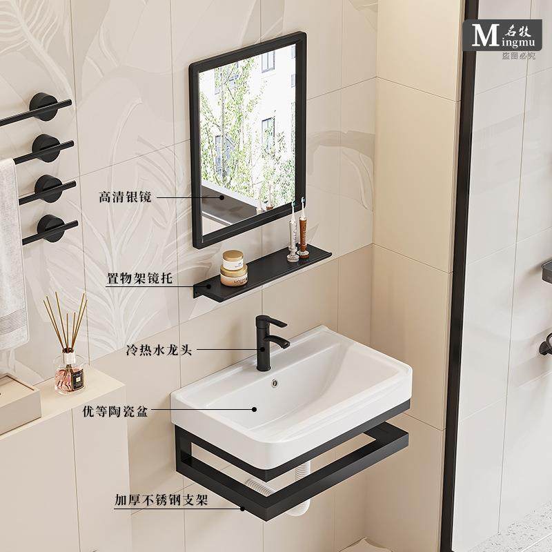 卫生间洗手脸盆挂墙式浴室一体陶瓷不锈钢支架洗漱台小户型收纳柜