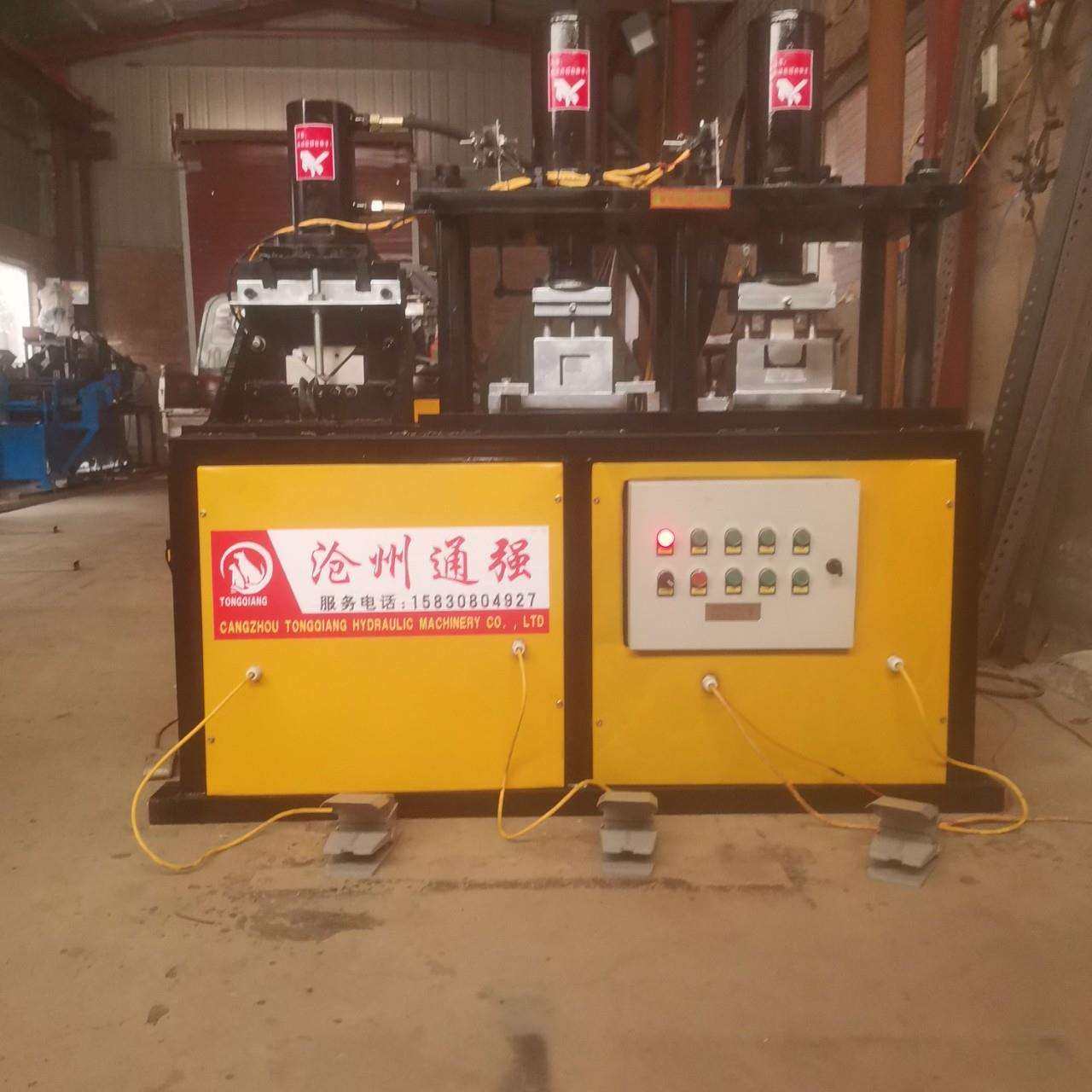 液压角铁切断冲孔槽钢冲孔机精度准确操作简单切角折弯冲孔可换