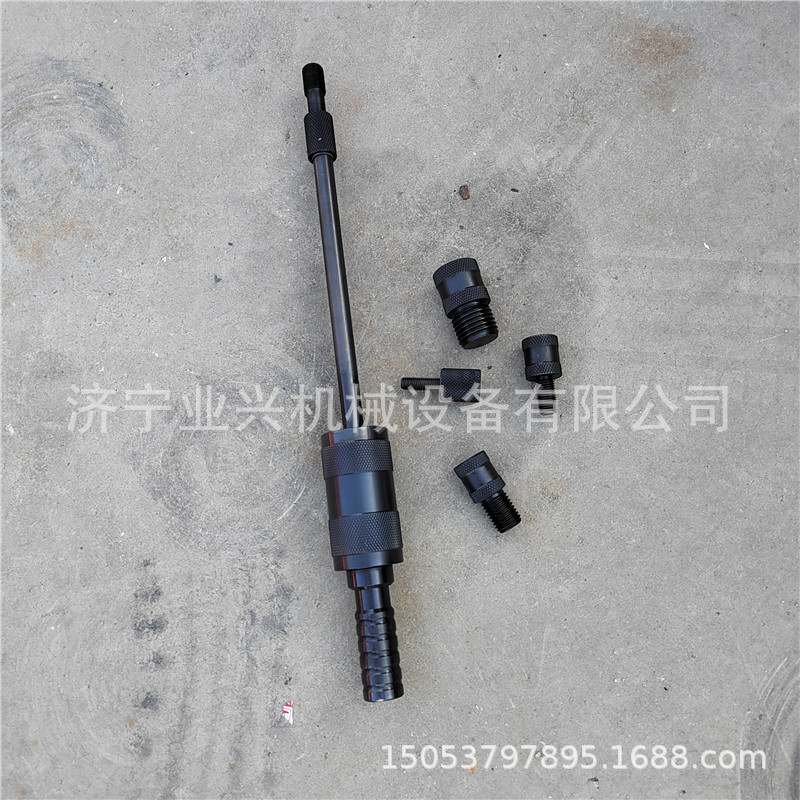 业兴牌机械拉拔锤M36 圆锥销拔出器 拆卸销子维修工具