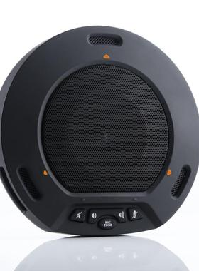 INNOTRIK音络i-32w无线会议全向麦克风网络音频视频会议系统