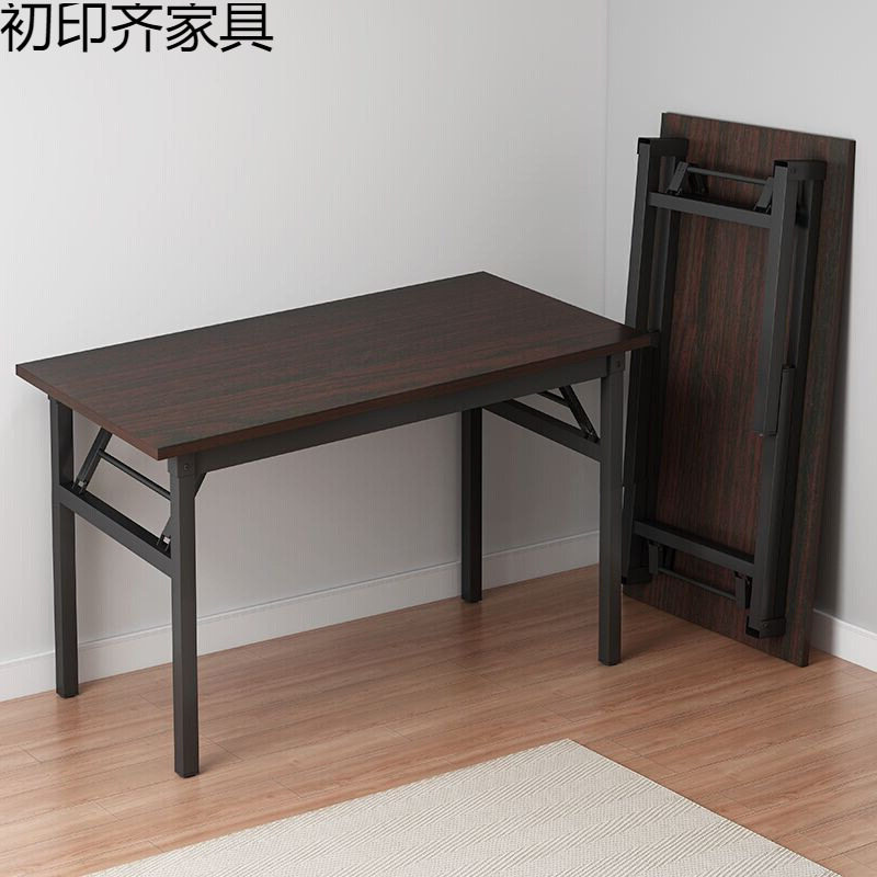 长方形折叠桌子台式电脑桌胡桃色摆摊长条桌培训课桌家用简易书桌