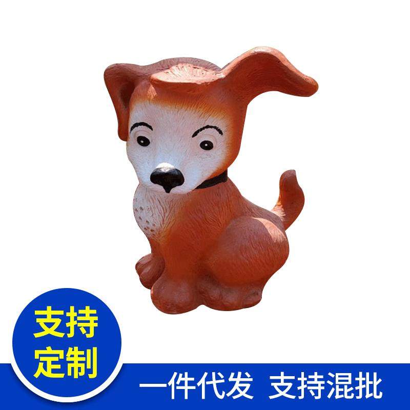花园音响仿动物音响仿植物音响OEM私人订制音箱