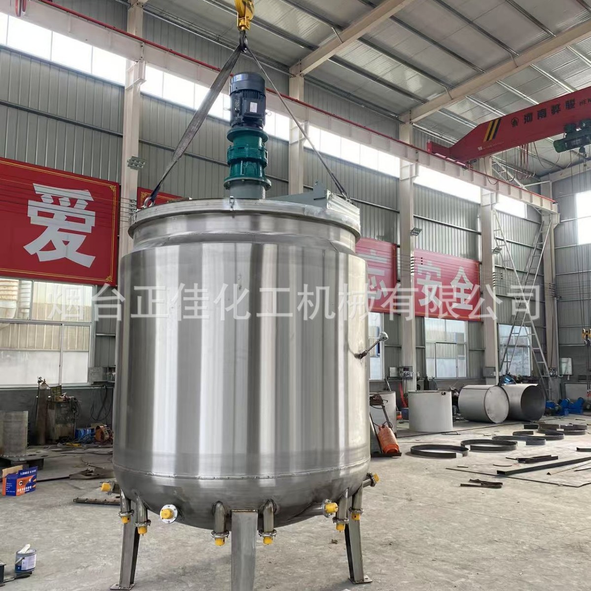 不锈钢液体搅拌罐立式单层加热搅拌罐双层液体乳化搅拌罐水相罐批