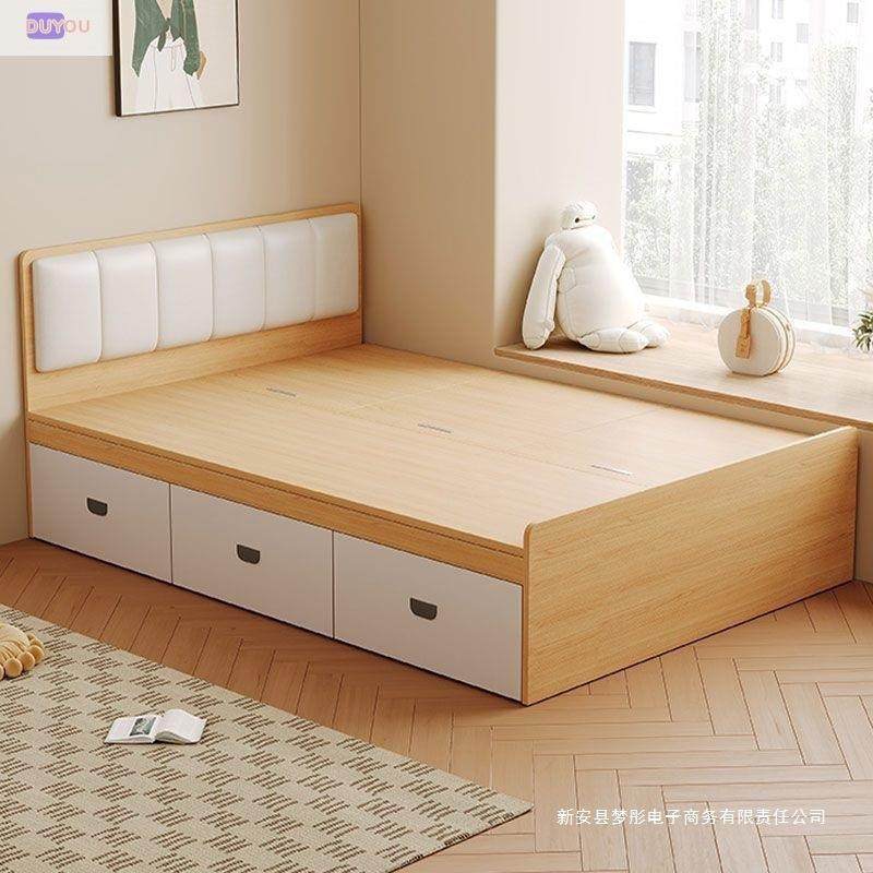 实木榻榻米床小户型高箱储物双人床现代简约收纳储物单人床床箱体