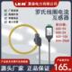 热卖 柔性开合式 罗氏线圈CTLS360MM电流互感器输出485 爆款 20mA