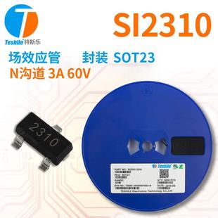 场效应管SI2310CJ2310S10N沟道3A60VSOT23原厂MOS