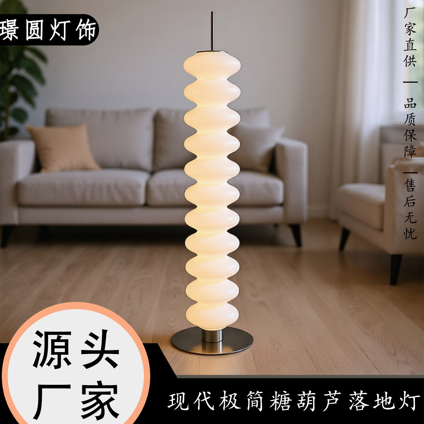 睡眠大师高遮光加厚轻奢北欧窗帘