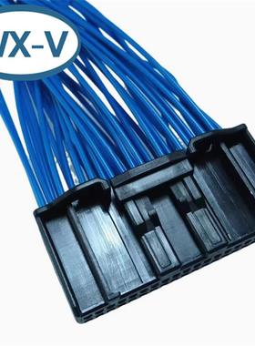 1123343-1线束TE原装40芯黑色1318386-2+1123343-1汽车连接