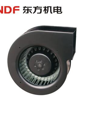 CNDF离心式风扇涡轮离心风扇130FLJ小型离心风机220V85W