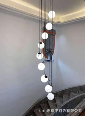 复式楼长吊灯楼梯间现代极简公寓旋转loft跃层中空魔豆旋转吊灯