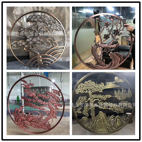 圆形铝雕山水花卉浮雕镂空花图案铝雕摆件工艺品雕刻厂家