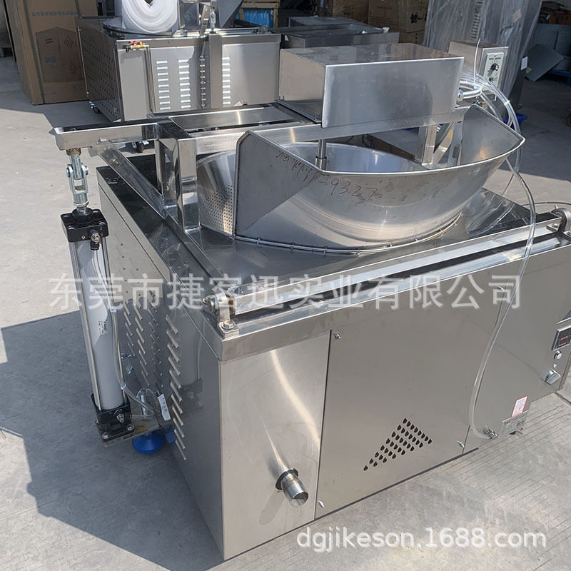 捷客迅油炸机翻斗出料带搅拌器大型油炸锅 炸薯片炸洋芋炸土豆片