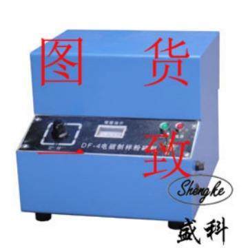 实验室DF-4型电磁矿石粉碎机