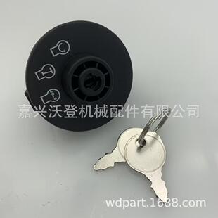 62120K3011 62102K3011 62130点火开关 62110K3011 K3011