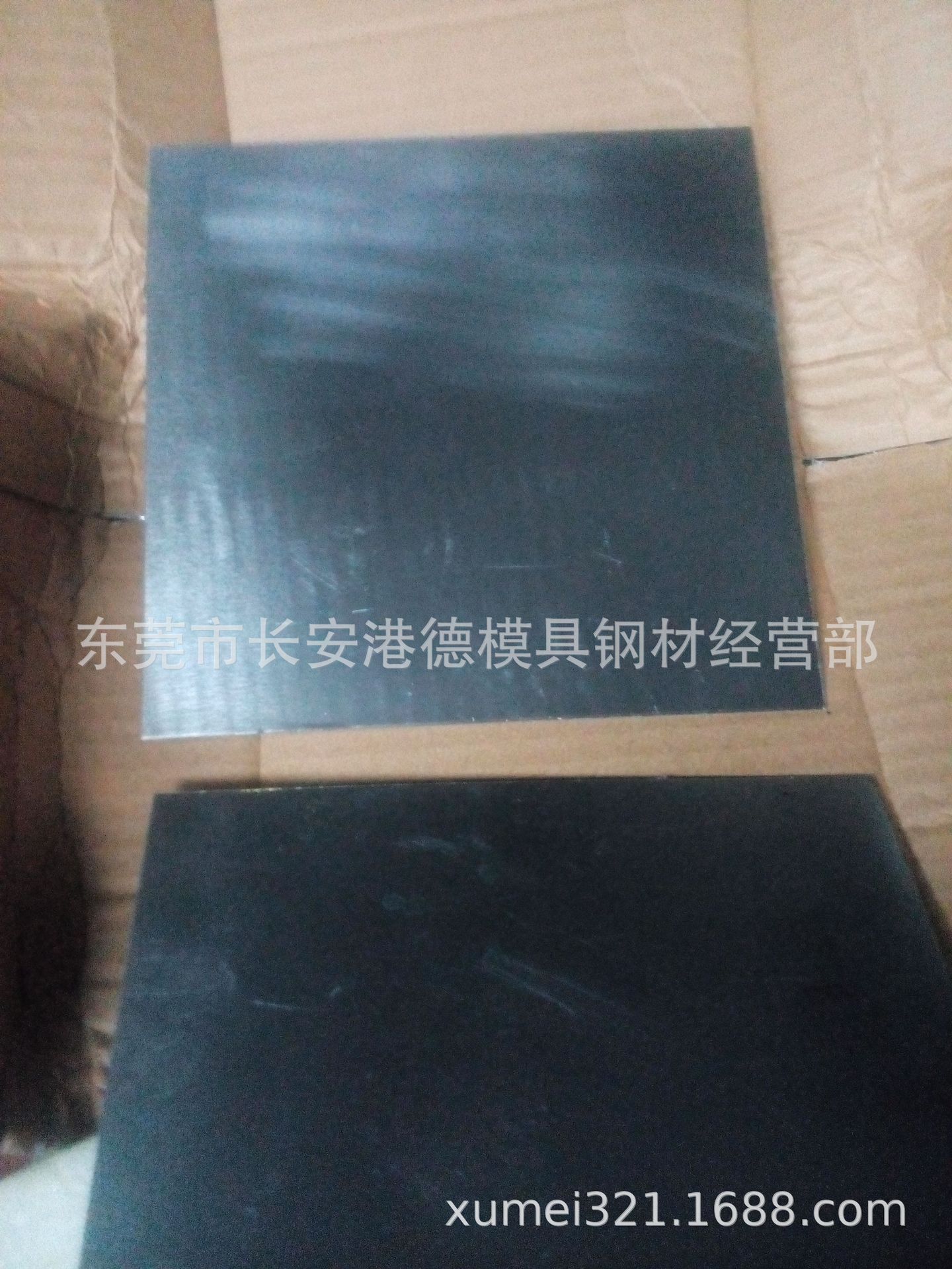TZM钼合金板 TZM钼板 真空炉用钼板现货